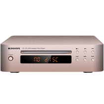 KingHope Junhao Concept TH-128 HD DVD CD player Home player Optical coaxial digital