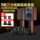 KingHope Regal Concept 513 десятидюймовый трехполосный динамик fever HIFI combination audio set home mini 0
