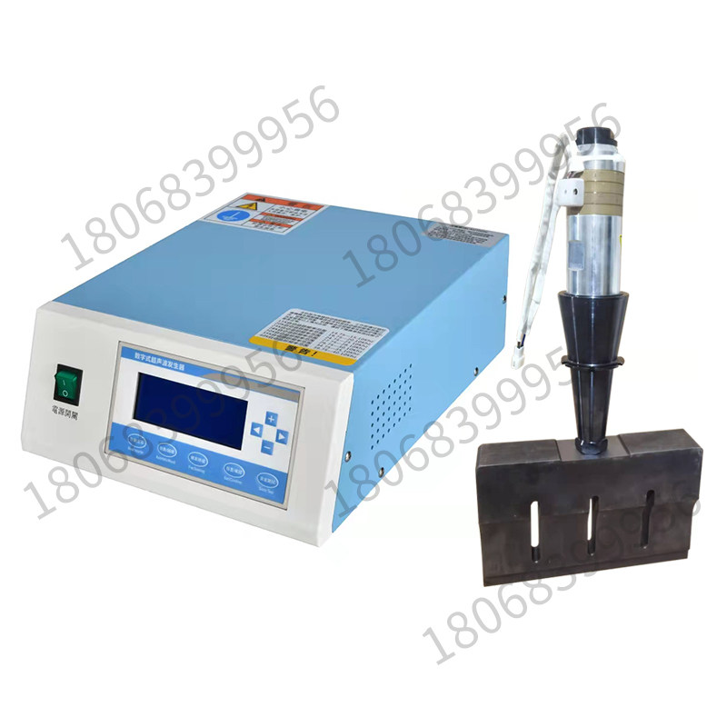 High power ultrasonic generator 15K 20K 18K 18K automatic digital pursuit of ultrasonic electric box transducers