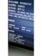 안드로이드 업그레이드 및 확장, Dingwei TS10, TS18 확장 및 업그레이드, Zhangxun 5760B, Fangyitong 7862