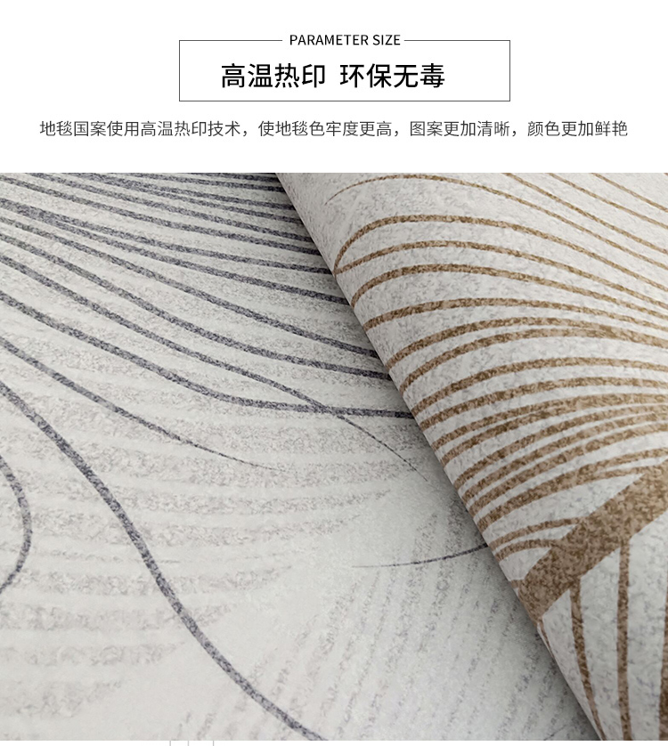 Phòng khách bàn cà phê sofa thảm đệm phong cách châu Âu phòng ngủ thảm chùi chân hình chữ nhật căn phòng đầy đủ các cửa hàng cạnh giường ngủ chăn nhà tùy chỉnh - Thảm thảm nhựa trải sàn