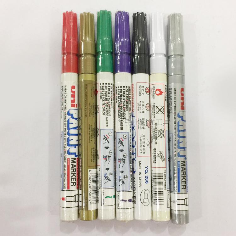 Japan's Mitsubishi PX-21 paint pen touch-up paint pen wedding guests sign-in note number pen does not drop paint cover plate