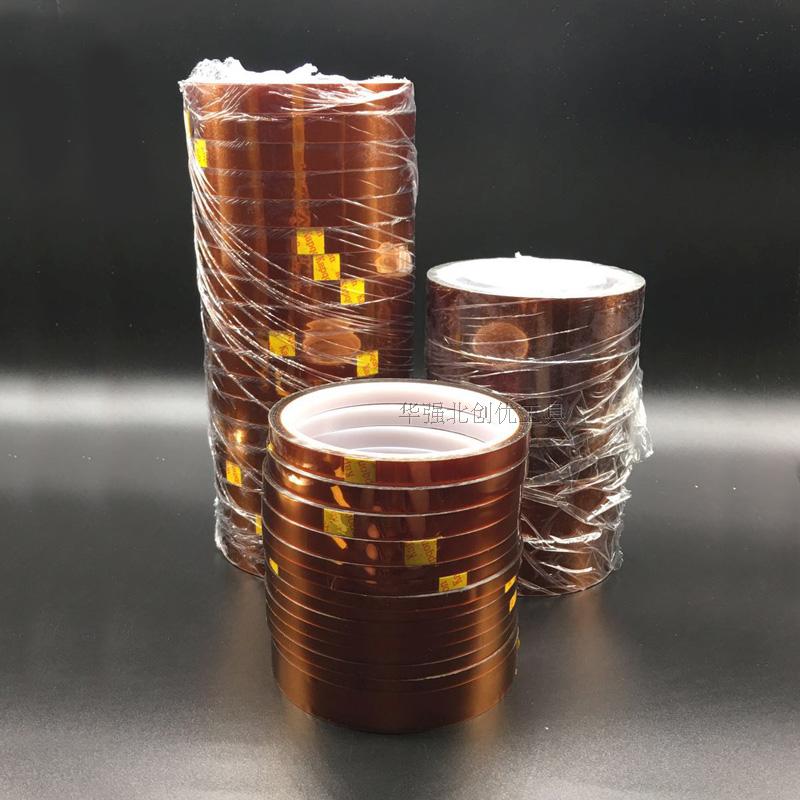 Gold finger high temperature tape 3J brown heat transfer printing 3D printing polyimide insulating tape high temperature resistant tape