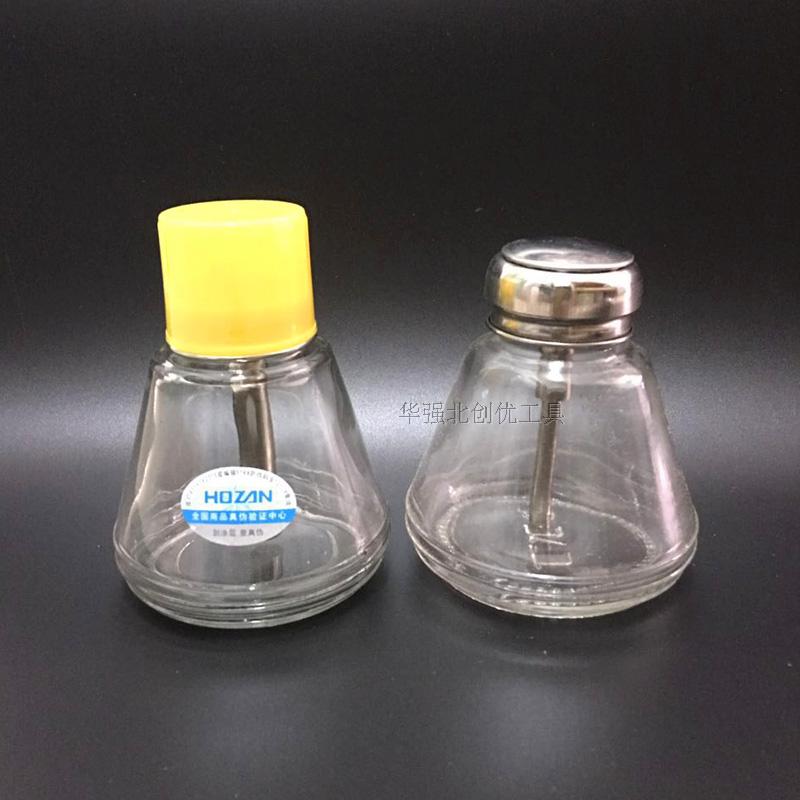 Thickened copper core press-type glass alcohol bottle Anti-corrosion washing board water bottle Press the bottle cap to automatically discharge water