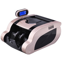 (2024 new version) Weirong C-type banknote detector bank special small home office commercial portable new version RMB voice intelligent mini banknote counting machine T3