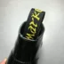 Phong cách Hồng Kông tùy chỉnh phiên bản Hàn Quốc của retro cá tính đường phố da punk giày cao giày thủy triều nam Martin giày dụng cụ nam - Giay cao giày thể thao nam sneaker Giay cao