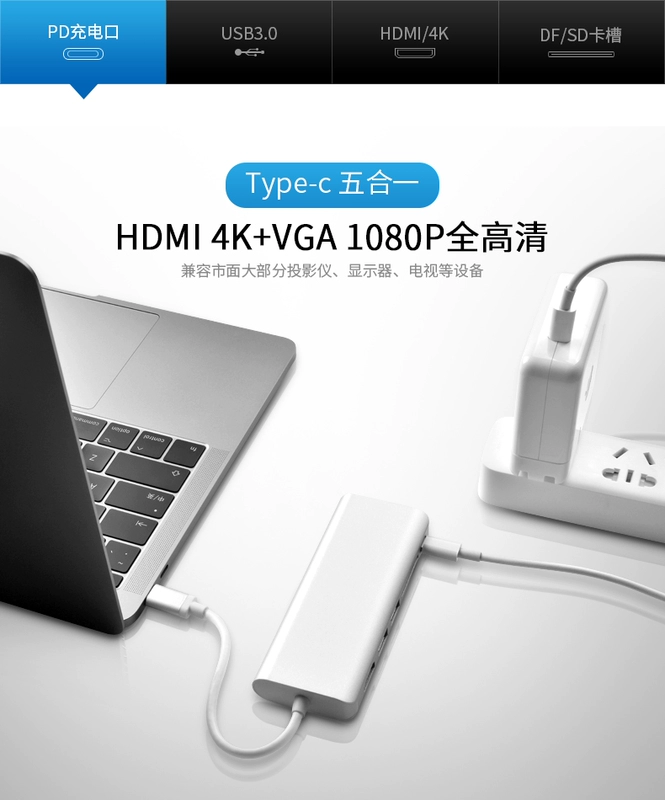 Type-C trạm bộ chuyển đổi usb docking để mở rộng MacBook Pro chuyển đổi thẻ splitter Sét 3 HDMI phụ kiện máy chiếu cáp của Apple Mac Pro 18 mới Air - USB Aaccessories