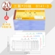 20 Это 3 подключено к списку библиотеки 1) 54K