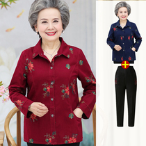 Middle-aged and elderly summer clothes female long-sleeved T-shirt elderly clothes mother spring and autumn tops pure cotton shirt grandma suit