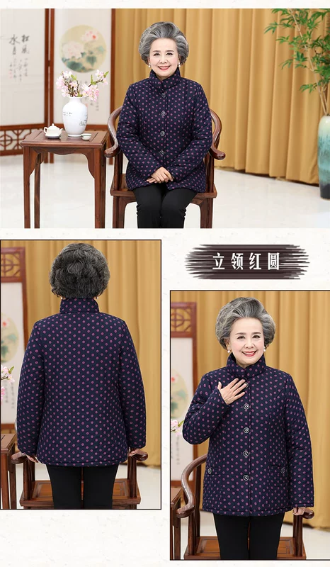 Áo khoác cotton cho phụ nữ trung niên cho người già mùa đông 60-70-80 tuổi Quần áo mẹ mùa thu áo khoác cotton dày cho bà đầm u60