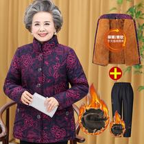 Middle-aged and elderly womens cotton coat Elderly winter clothes 60-70-80 years old clothes mother autumn jacket thick grandmother quilted jacket