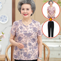 Moms summer short-sleeved suit Middle-aged womens summer elderly 60-70 years old clothes grandmas two-piece suit