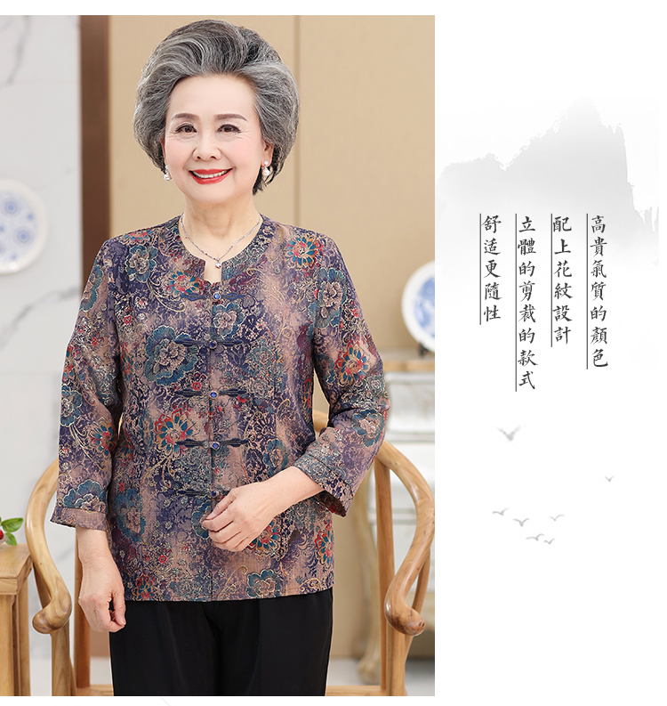 Bộ đồ mùa hè cho phụ nữ trung niên và cao tuổi 60-70 tuổi 80 bà ngoại áo sơ mi ngắn tay cho mẹ già áo khoác cho mẹ 40 tuổi