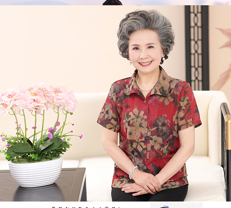 Bà tải áo mùa hè 60-70 tuổi trung niên của phụ nữ mùa hè phù hợp với áo sơ mi ngắn tay quần áo cũ đồ mặc nhà trung niên