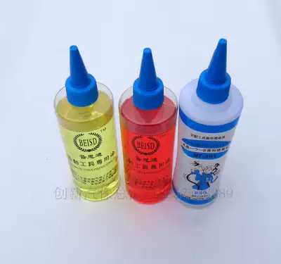 Authentic pneumatic wrench oil, special oil for pneumatic tools, pneumatic tool oil 500ml lubricating oil promotion