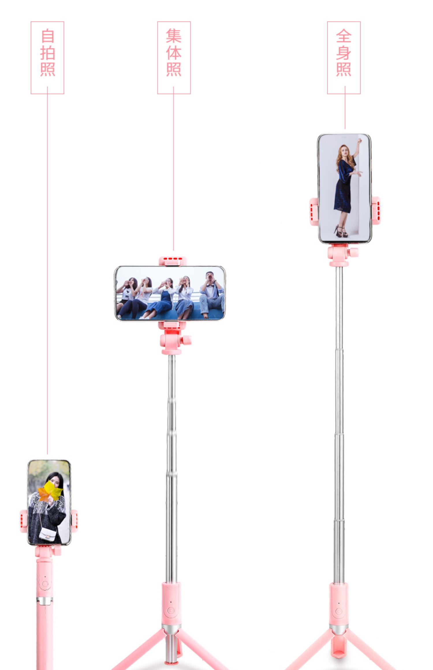 Điện thoại di động giá ba chân mạng màu đỏ sống đứng máy tính để bàn tự sướng dính Bluetooth điều khiển từ xa chân máy chụp ảnh chụp ảnh rung động xem TV Artifact chân máy di động kính thiên văn lười biếng hỗ trợ ngoài trời khung - Phụ kiện điện thoại di động ốp lưng realme 3 pro