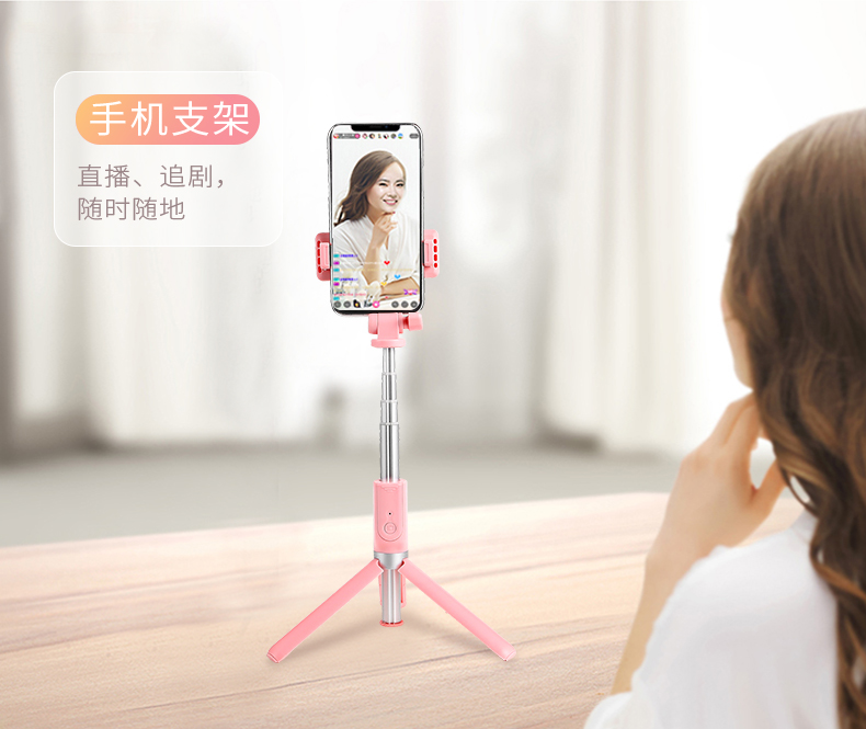 Điện thoại di động giá ba chân mạng màu đỏ sống đứng máy tính để bàn tự sướng dính Bluetooth điều khiển từ xa chân máy chụp ảnh chụp ảnh rung động xem TV Artifact chân máy di động kính thiên văn lười biếng hỗ trợ ngoài trời khung - Phụ kiện điện thoại di động ốp lưng realme 3 pro