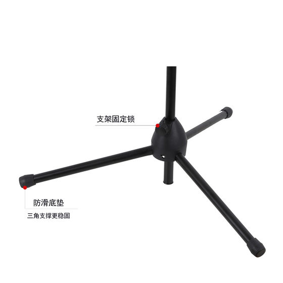 Square cat microphone condenser microphone bracket stage metal cantilever landing live shouting wheat anchor tripod mobile phone bracket singing lazy bracket shock frame wheat frame national k song clip