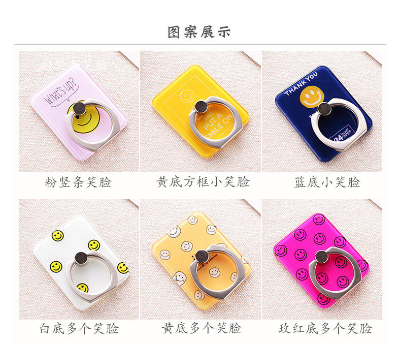 Support téléphone portable - Ref 1361146 Image 10