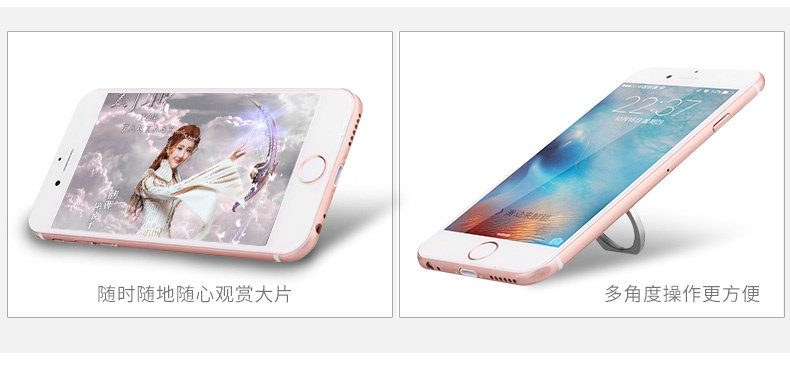 Support téléphone portable - Ref 1361362 Image 12