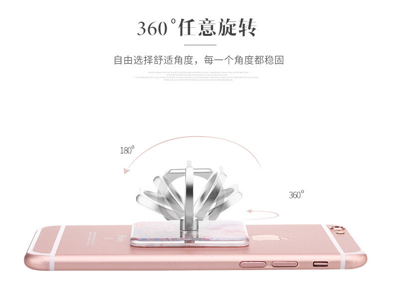 Support téléphone portable - Ref 1361362 Image 14