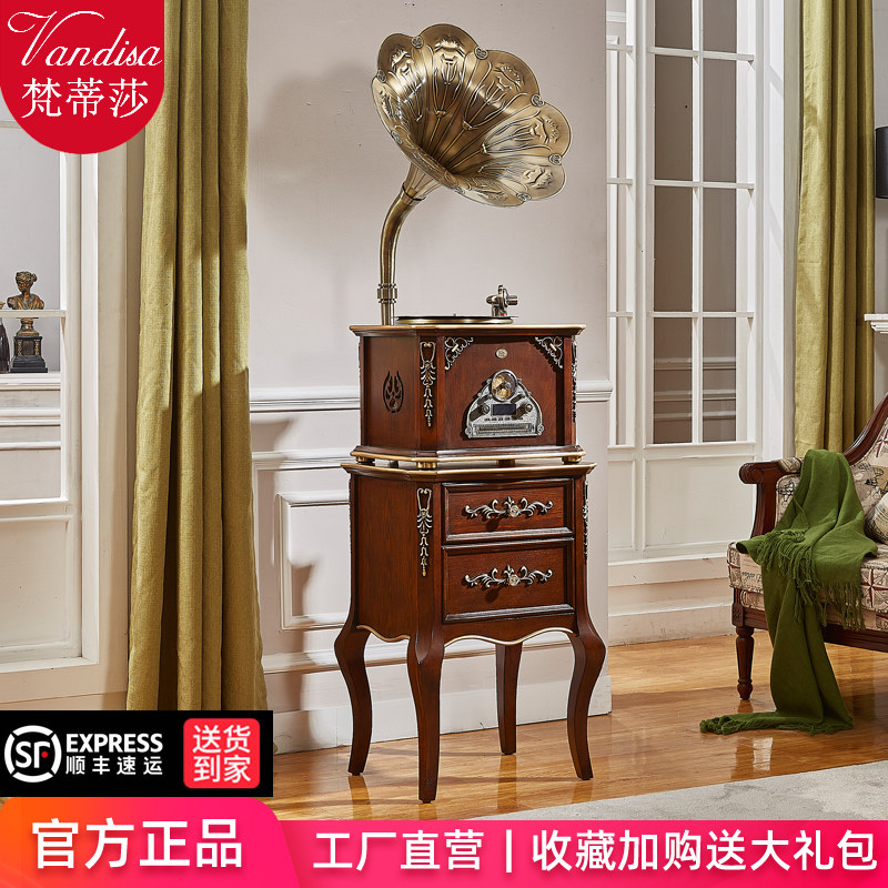 Vantisa vintage gramophone audio European living room big horn Household antique gramophone vintage record player