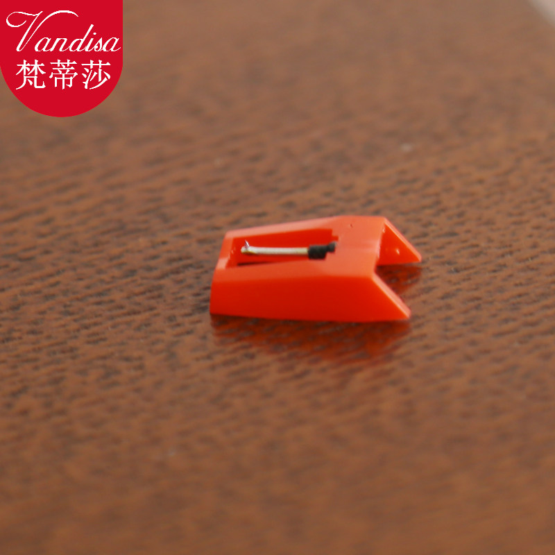 (Sanskrit pint) dedicated red gem singing needle gramophonic machine LP record mechatronic recording machine special accessories