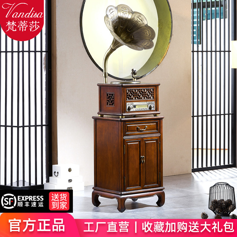 Chinese-style large horn retro-phonograph living room Antique black film household electro-record CD sound fittings