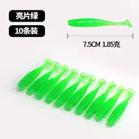 Флуоресцентно-зеленая мягкая приманка bsb, плавающий Т-образный хвост, крючок с поводковой головкой, мягкая Т-образная приманка, 10 шт. в 1 пакете