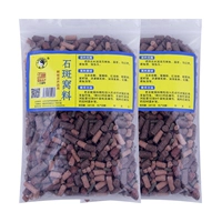 Сталлирование гнездовых ингредиентов быстро (маленькое и маленькое) тяжелое гнездо останавливание рыбы (толстая большая) кошачья карпа рыба универсальная 2 упаковки 800 г