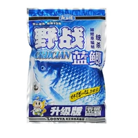 Wild Battle Bight Blue Cuts Upgradaged версия 320 грамм 1 упаковка