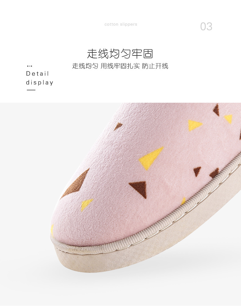 Giày dép trong nhà cotton nữ mùa đông giày bông tháng giày nhà chống trượt dày đế giày đôi ấm len dép đi nhà vệ sinh