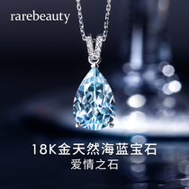 18K Platinum Blue Blue treasure pendant female jewelry light luxury niche 2021 new necklace birthday gift to girlfriend