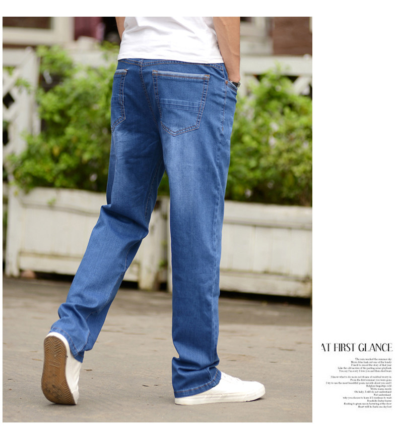 Jeans pour grands chantiers droite en vrac en coton pour été - Ref 1461716 Image 16