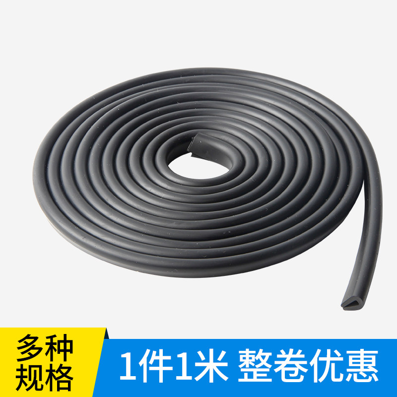 Купить Резина U тип сумки сторона печать слот Защищать сахар ...