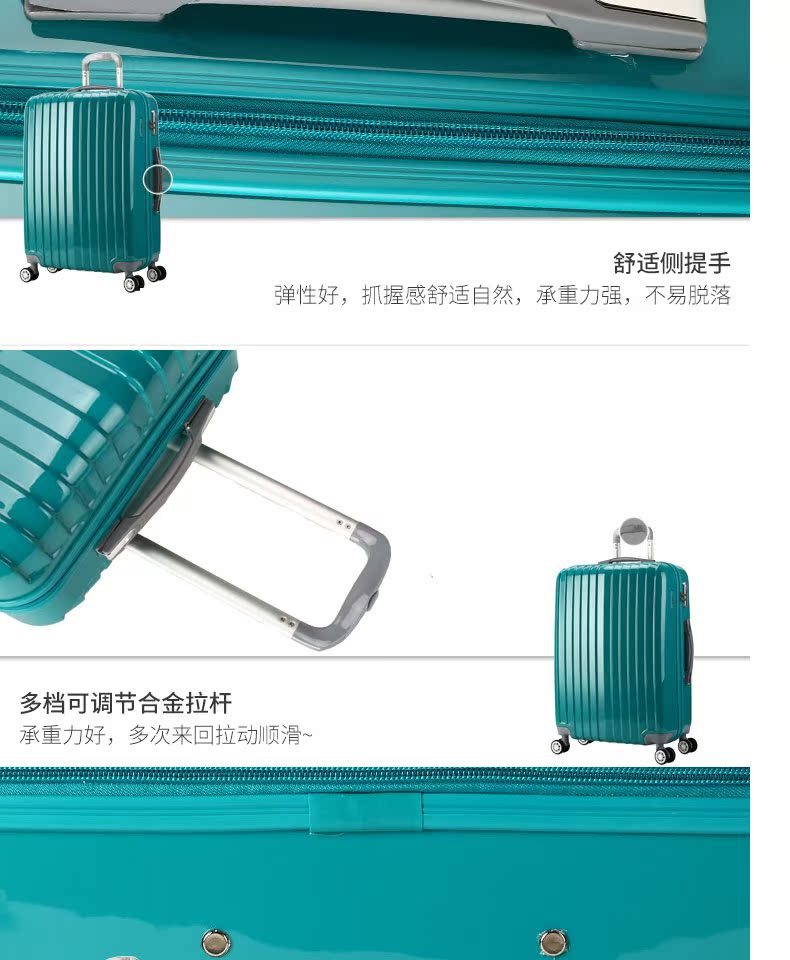 Kara cừu máy bay bánh xe đẩy vali túi du lịch PC lên máy bay hành lý 20 inch 24 inch 28 nam nữ hộp cứng - Va li vali giá rẻ