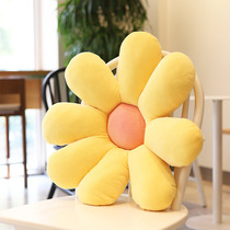 One view of the best rice daisy flower pillow living room cute quilt dual use pillow case sofa girl pillow 2