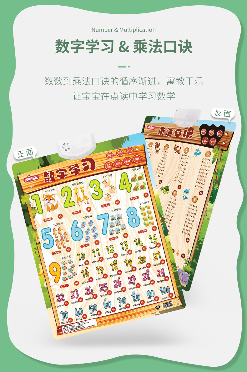 Детали картины на ткани page_09.jpg