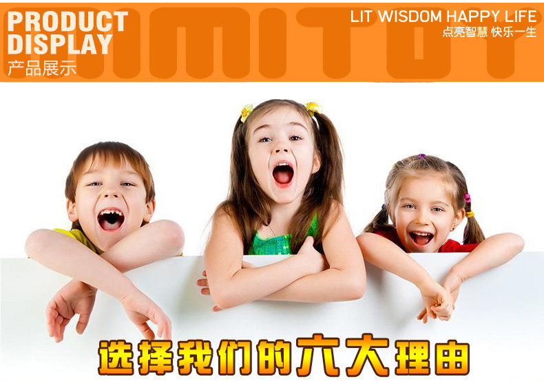 Раннее образование Book_03.jpg