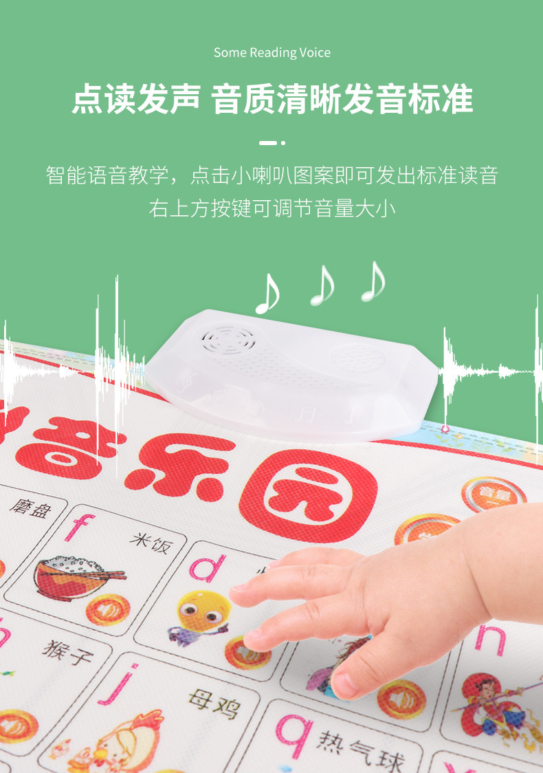 Детали картины на ткани page_04.jpg