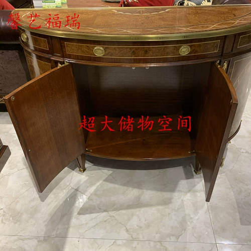 Европейский шкаф для еды в стиле