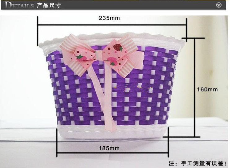 Panier pour vélo en plastique - Ref 2259031 Image 15