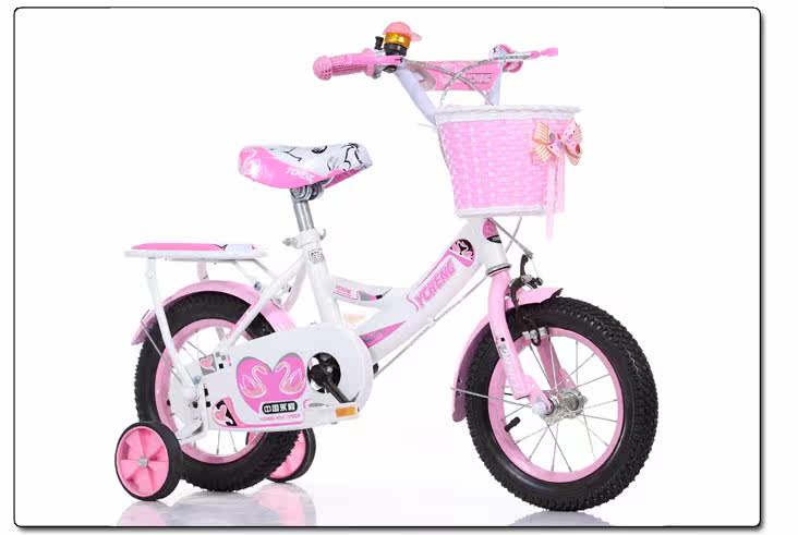 Panier pour vélo en plastique - Ref 2259031 Image 19