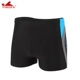 Quần bơi nam quần boxer quần short nam thời trang suối nước nóng quần bơi nam cộng với phân bón XL quần bơi dài nam