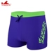 Quần bơi nam quần boxer quần short nam thời trang suối nước nóng quần bơi nam cộng với phân bón XL quần bơi dài nam