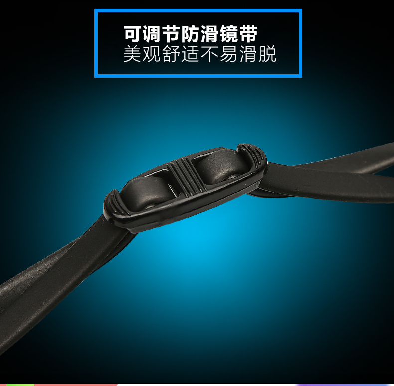 Tóc Anh 570 kính nam và nữ không thấm nước chống sương mù trẻ em người lớn đào tạo chuyên nghiệp cạnh tranh kính bơi nhỏ khung cận thị kính bơi tốt