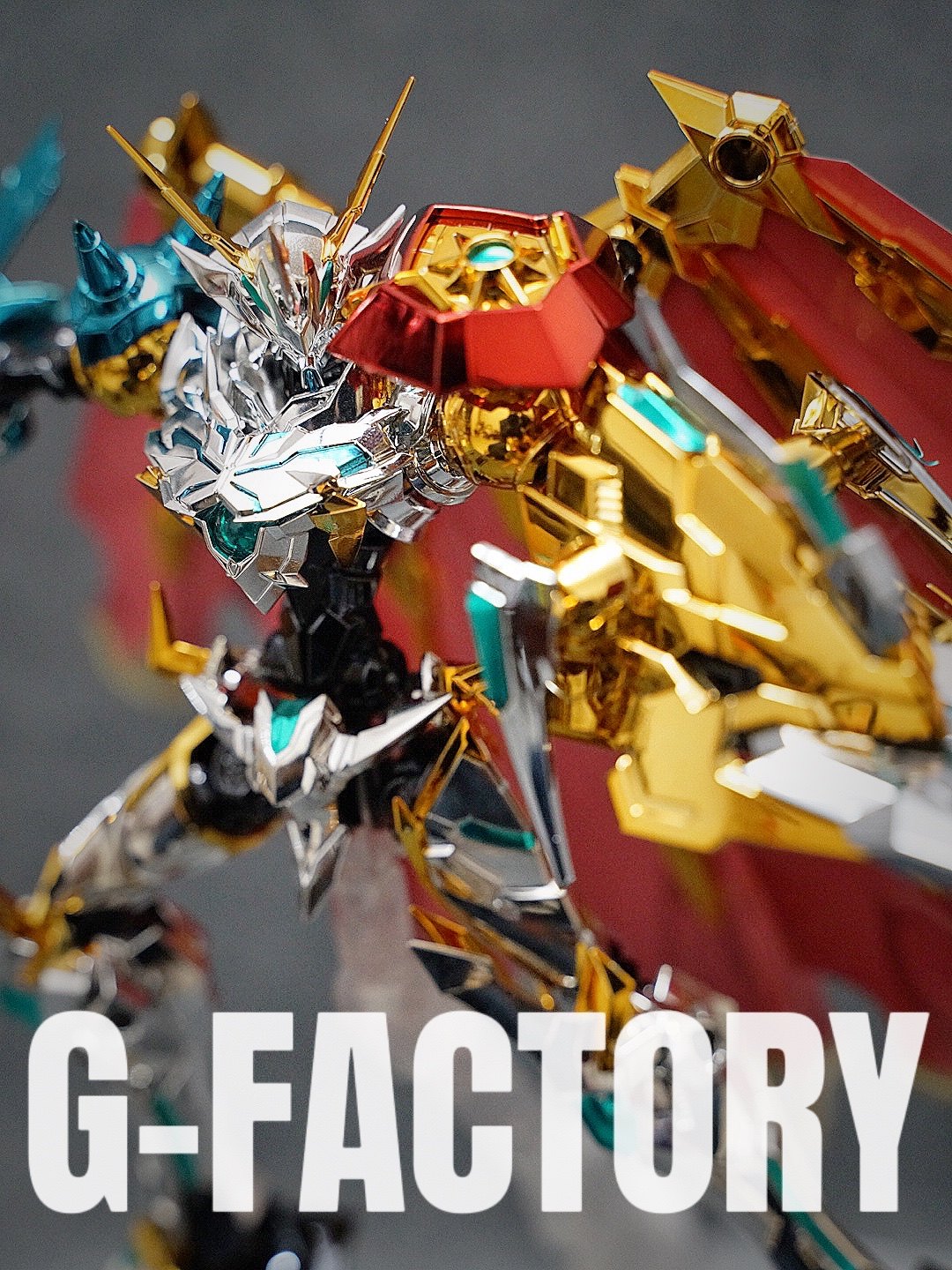 Gao Dynasty Factory Spot Van Generation Figure-rise Digital Baby Omega X antibody plating