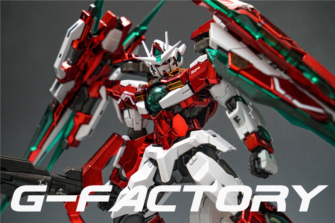 Up to plant 8822 00Q full-edged mb style mg1 100 with LED lamp assembly model electroplating generation