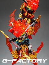 Gauda Factory Spot SD BB World Hero Travel SDW Sun Wukong Pulse West Travel