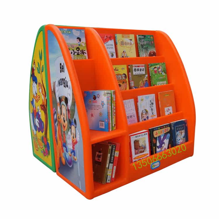 Kindergarten Early Education Center Children Cartoon Plastic Bookshelves Bookshelves for Children's Household Bookshelves